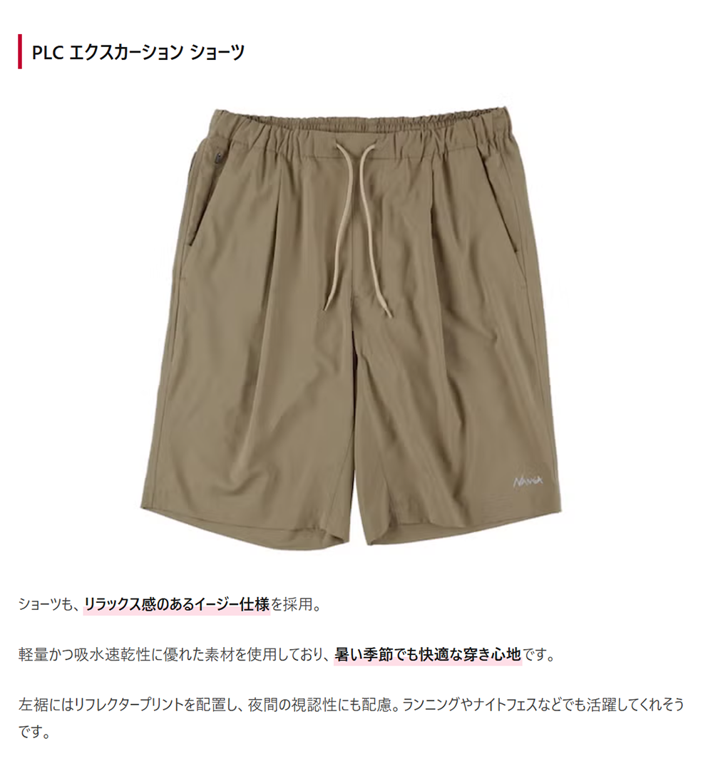 5_e3fac86e-b627-4acb-a066-868ad6117584.png