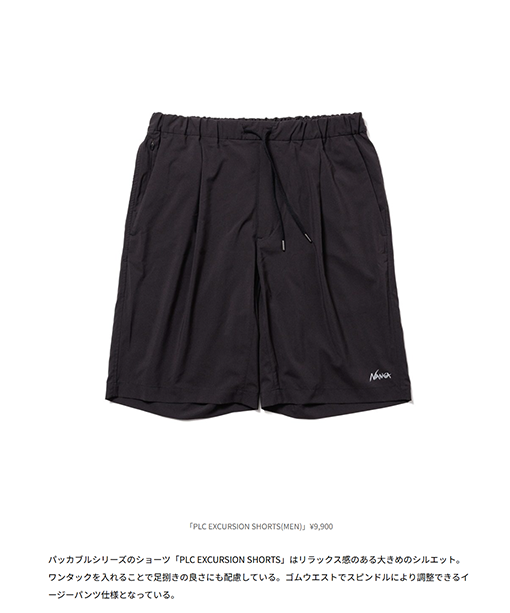 NANGA【PLC EXCURSION SHORTS】