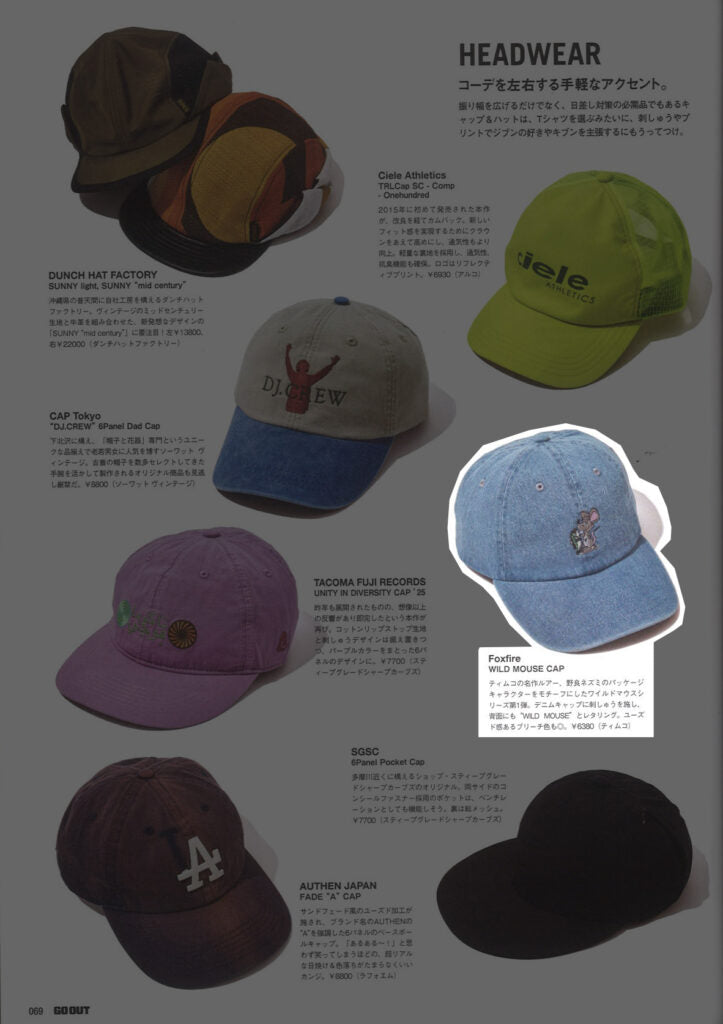 Foxfire【WILD MOUSE CAP】