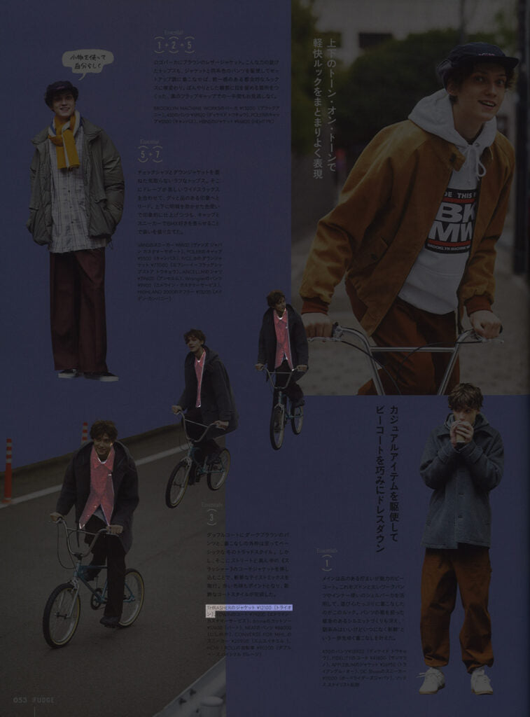 THRASHER【TheNewReligionWorldWide COACH JACKET】