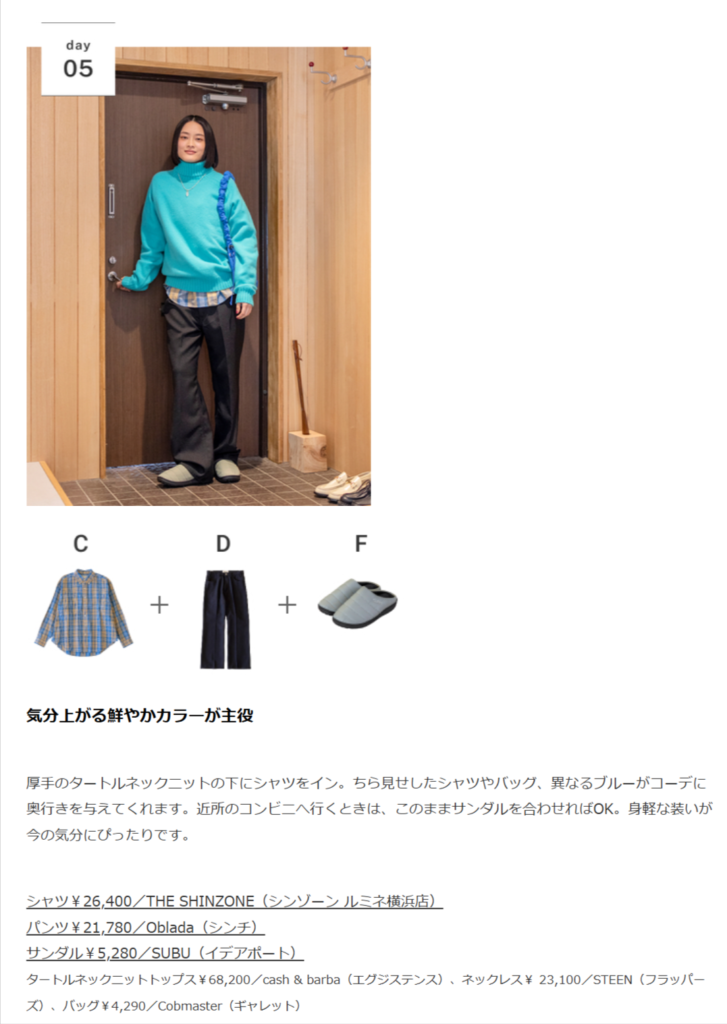 COBMASTER【COB PADDED-MUFFIN DRAWSTRING SHOULDERBAG】