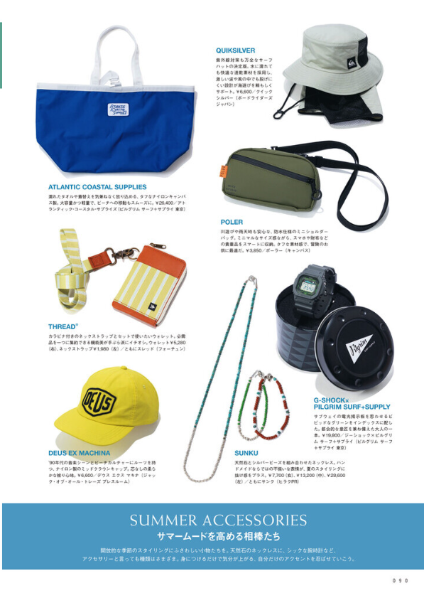 POLER【HIGH&DRY PVC SHOULDER POUCH】
