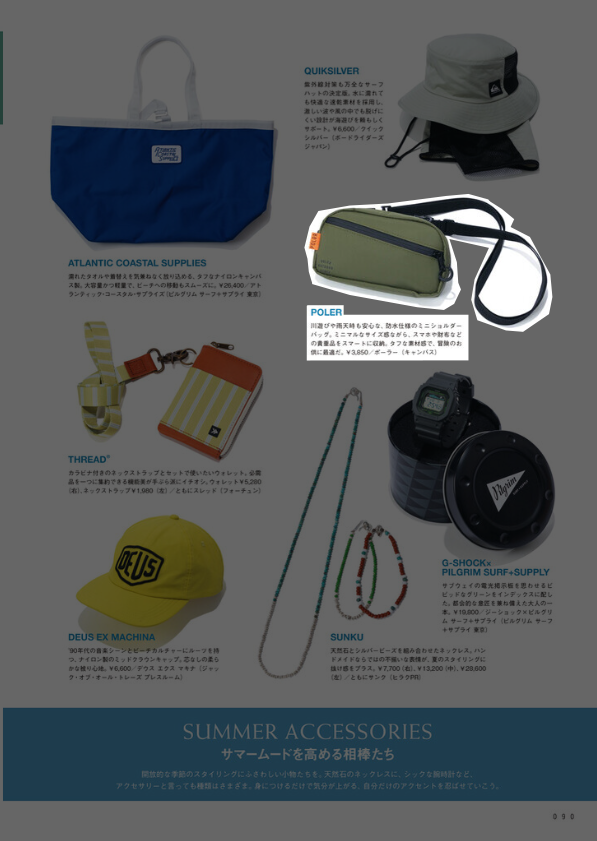 POLER【HIGH&DRY PVC SHOULDER POUCH】