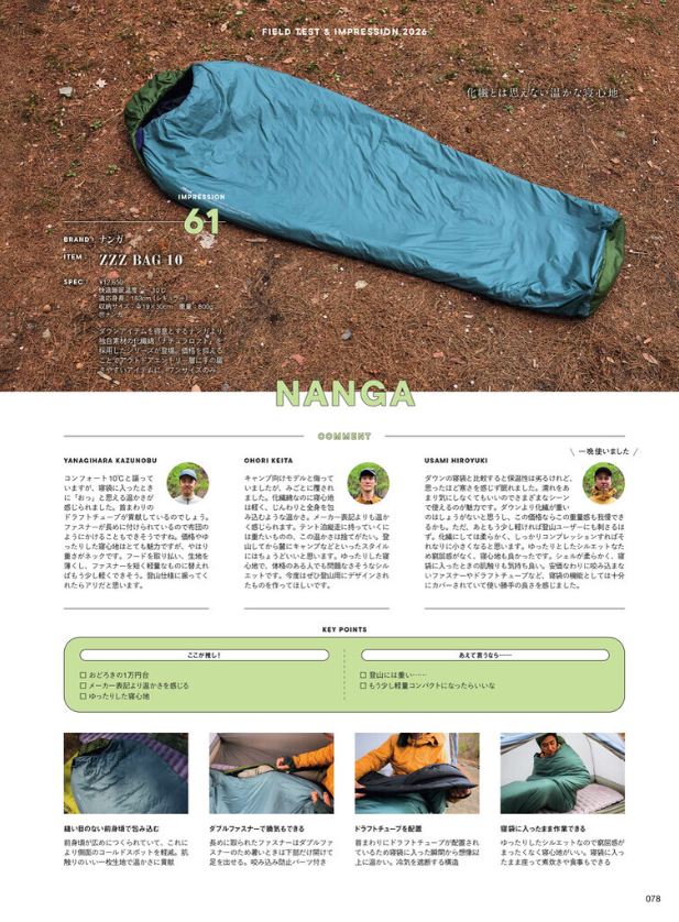 64a3ae761f10954b365c82d6dbfc04d9_095c9024-a0ad-40a2-a81f-a98851539ae5.png