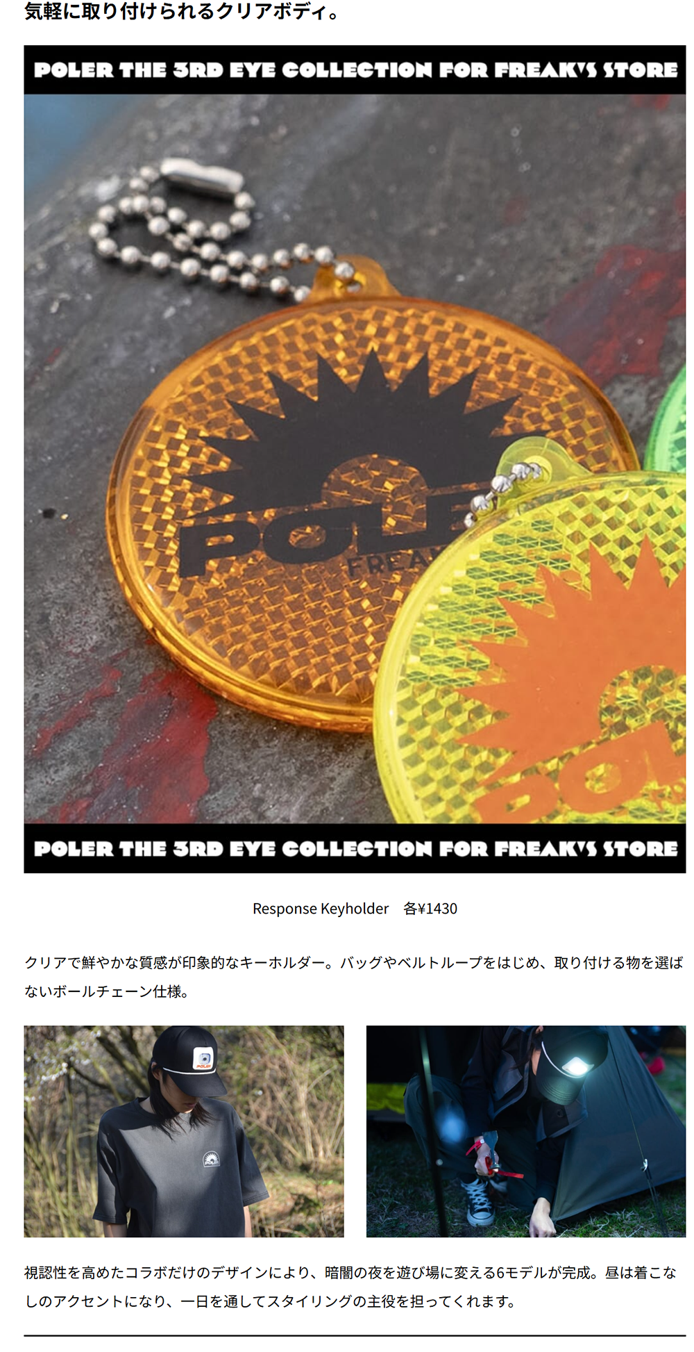 6_9642f863-b260-49ab-a7d0-6c924680575e.png