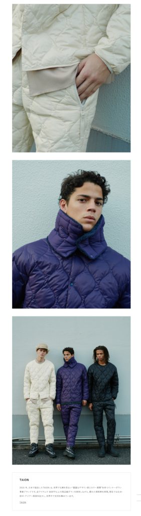 TAION×White Mountaineering