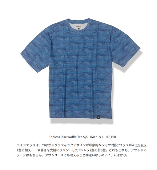 S】