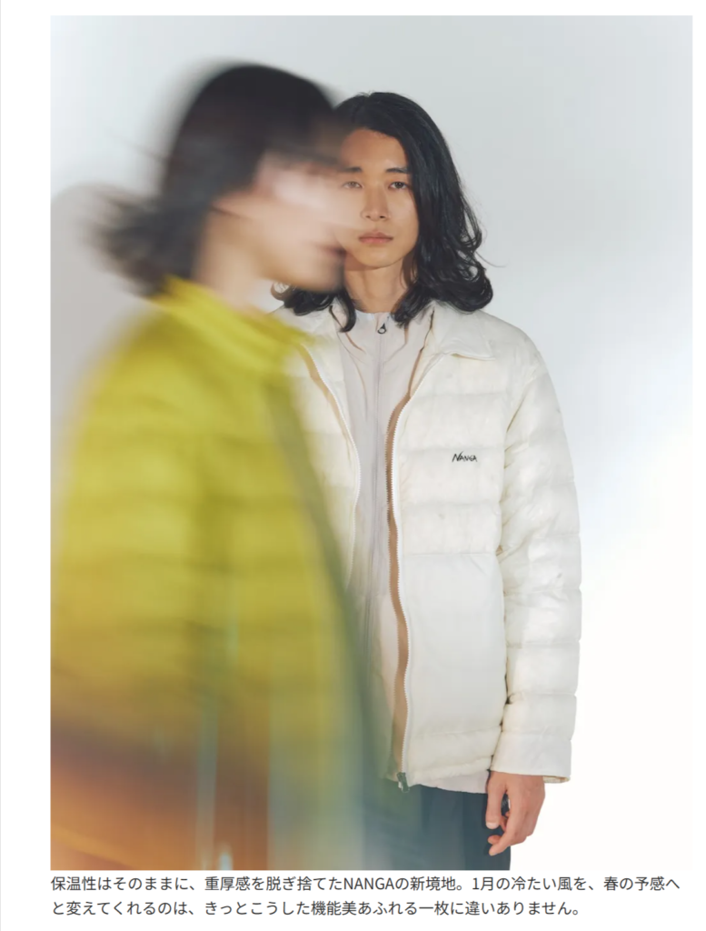 NANGA【SHEERシリーズ】