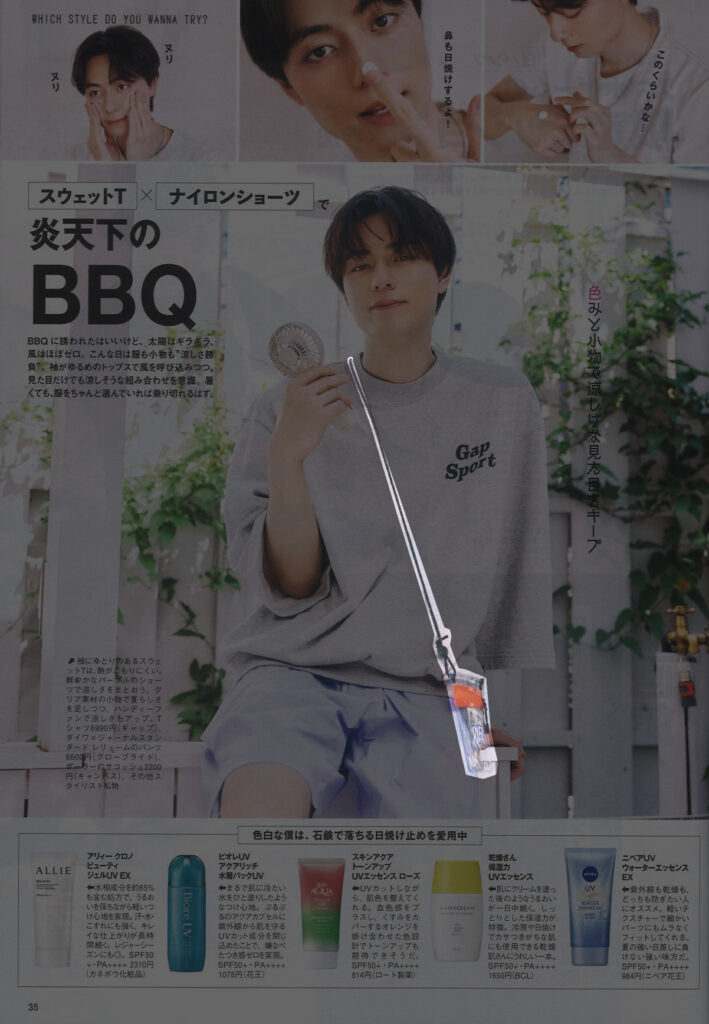 POLER【HIGH&DRY PVC CLEAR MOBILE SACOCHE】