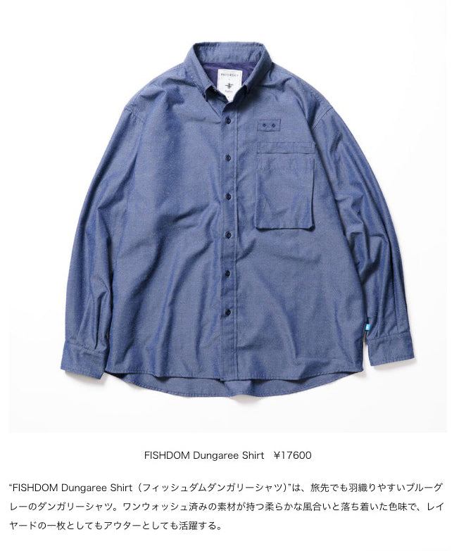 Foxfire × PAPERSKY【FISHDOM Dougaree Shirt】