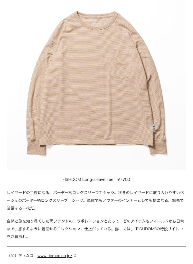Foxfire × PAPERSKY【FISHDOM Long-sleeve Tee】