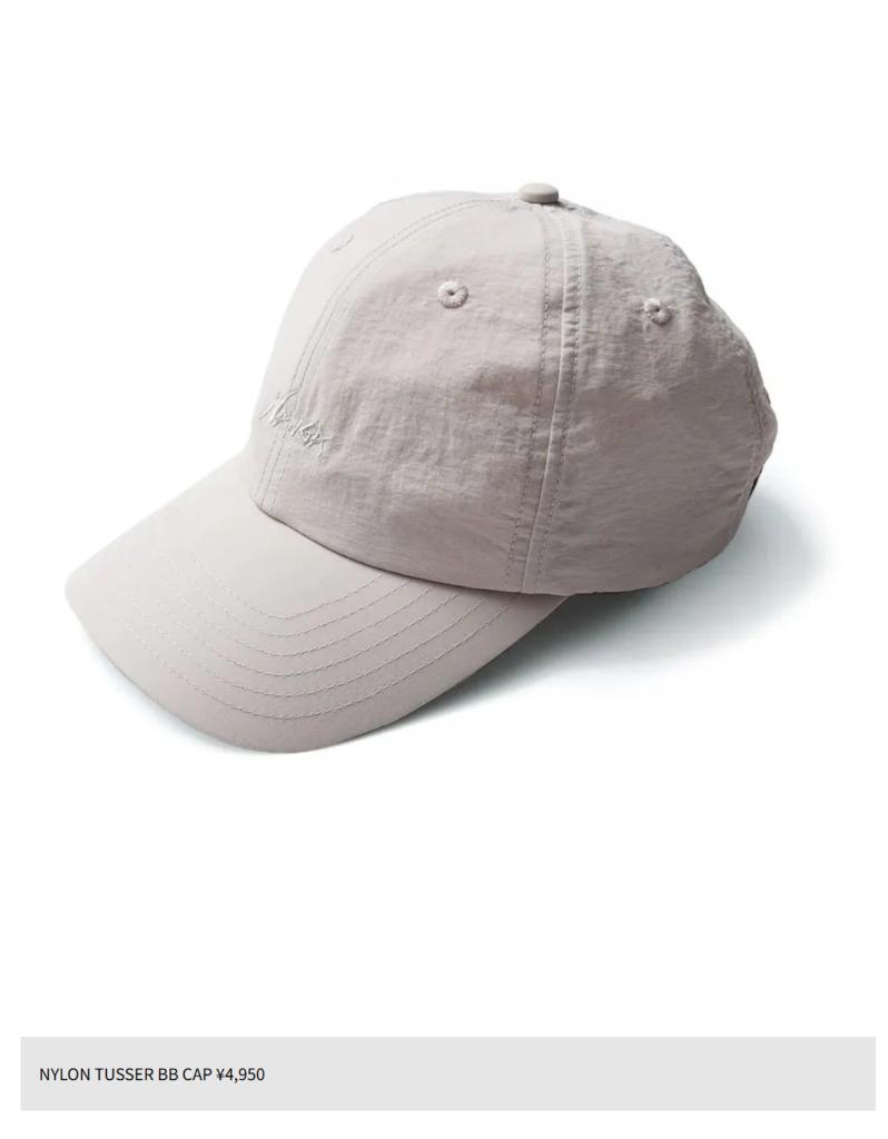 NANGA【NYLON TUSSER BB CAP】