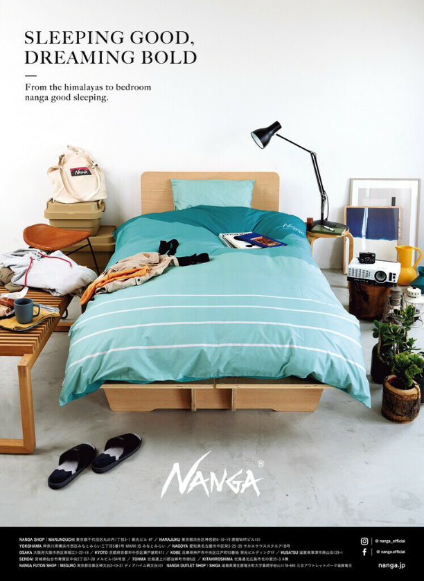 NANGA