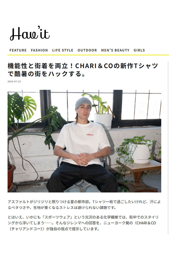 Havit Magazine