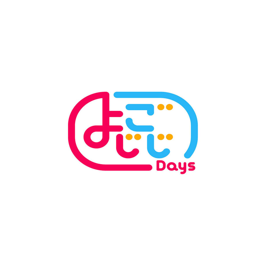 よじごじDays