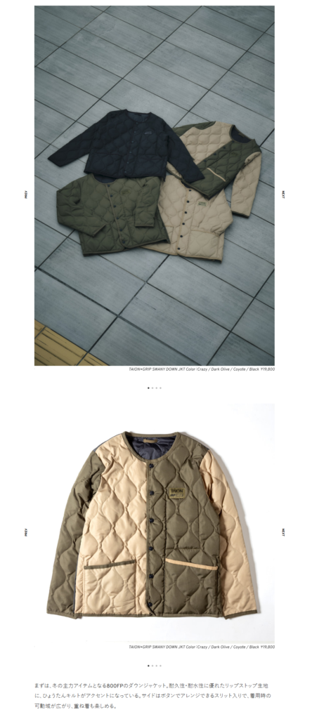 GRIP SWANY×TAION【TAION-GRIPSWANY-JK01】 TAION X GRIP SWANY DOWN JACKET