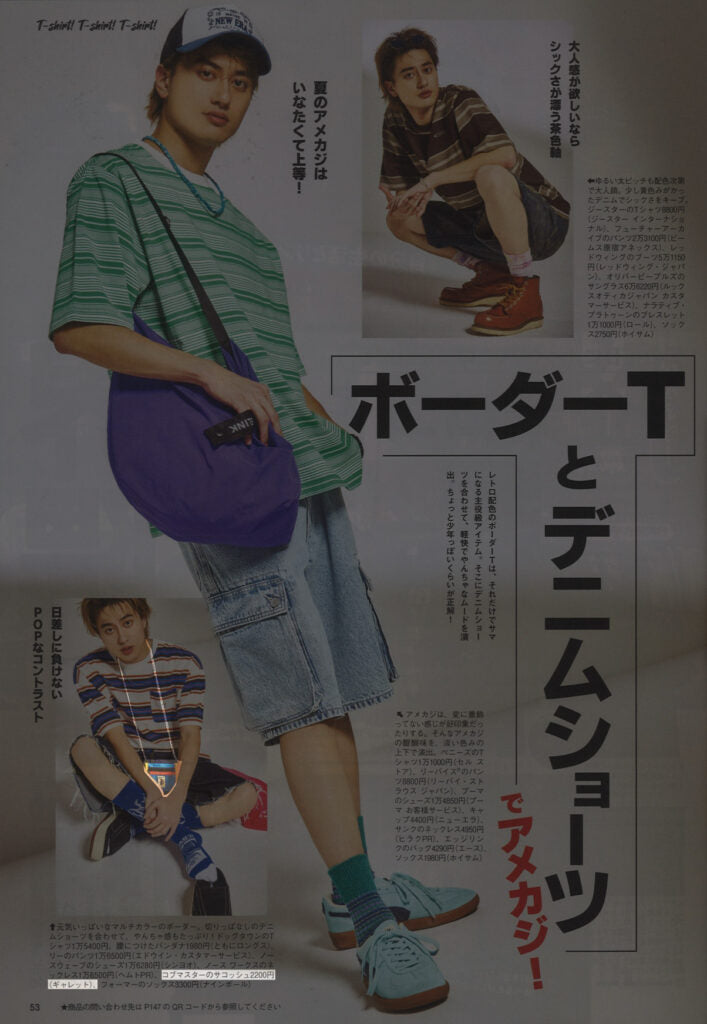 COBMASTER【COB CAN WALLET】