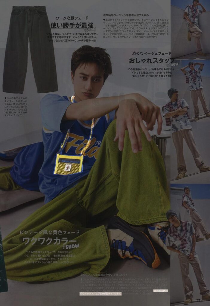 COBMASTER【COB CAN WALLET】