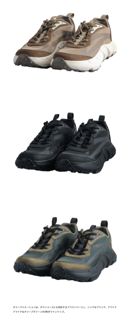 rigFOOTWEAR【hoja】