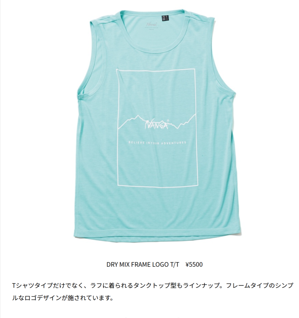 T】