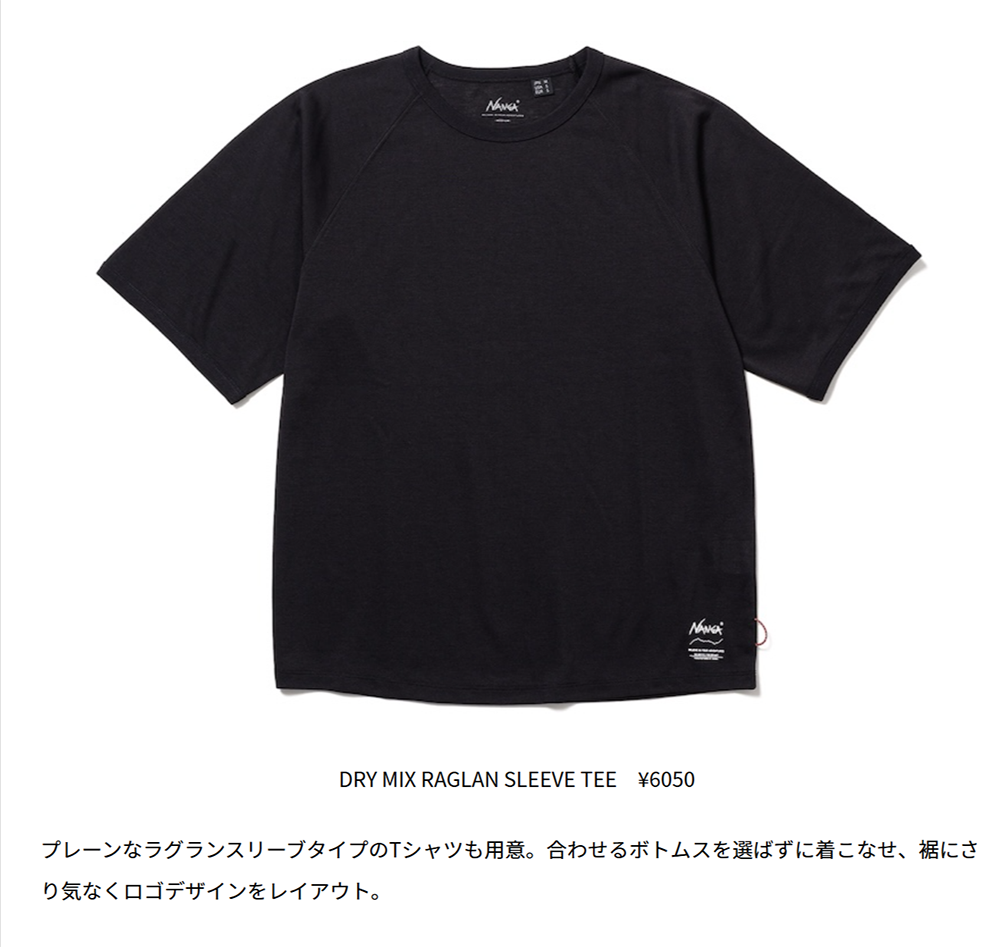 NANGA【DRY MIX RAGLAN SLEEVE TEE】