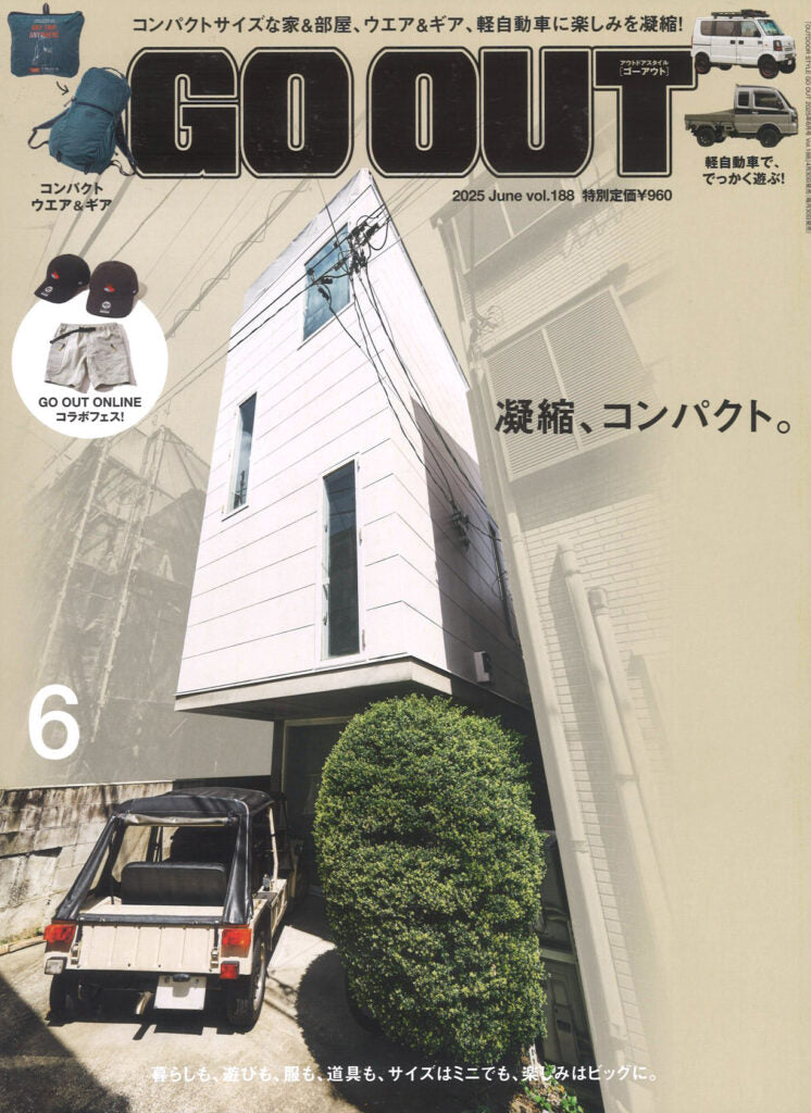 『GO OUT』6月号