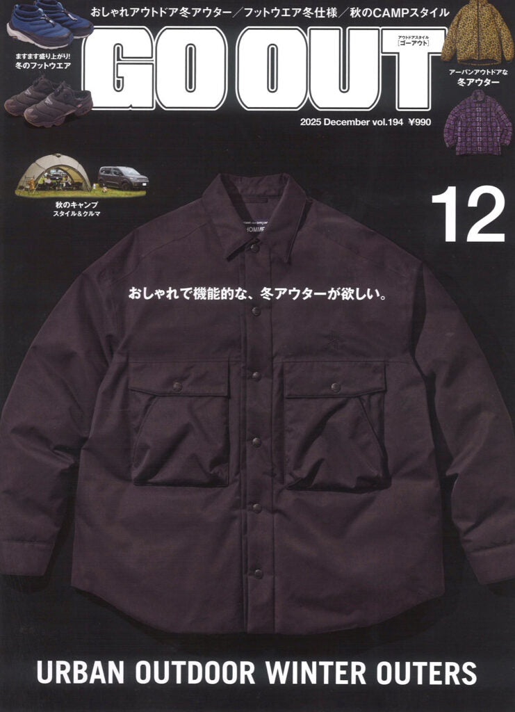 『GO OUT』12月号