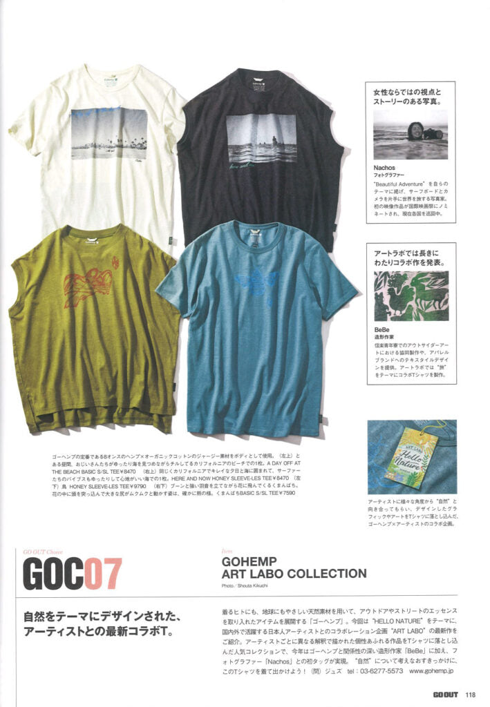 GOHEMP