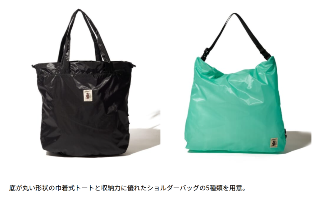 COBMASTER【COB-CR PKB COCOON NAPSACK】