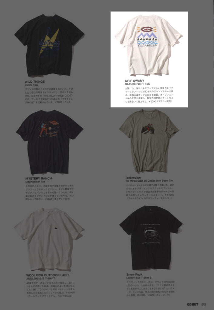 GRIP SWANY【 NATURE PRINT TEE】