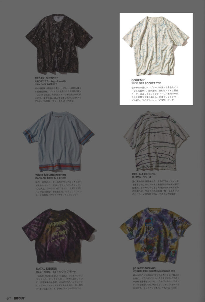 GO HEMP【WIDE FITS POCKET TEE】