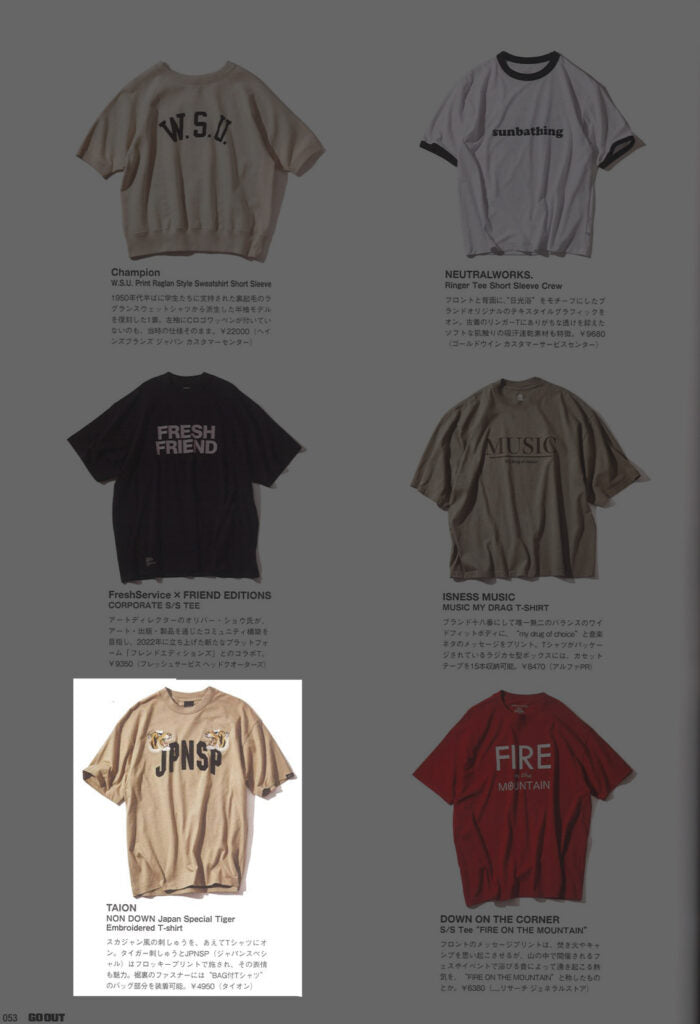 TAION【ノンダウン ジャパンスペシャル タイガー 刺繍 Tシャツ】
