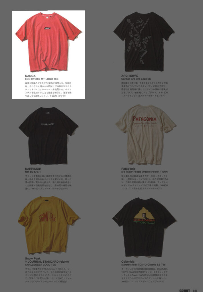 NANGA【ECO HYBRID MT LOGO TEE】