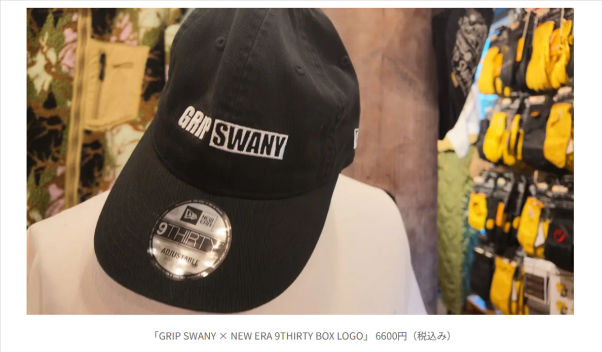 GRIP SWANY【GRIP SWANY × NEW ERA 9THIRTY BOX LOGO】