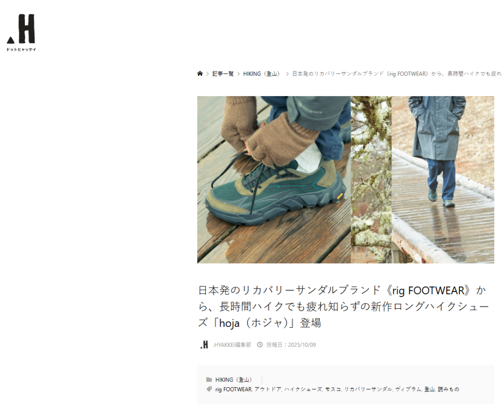 .HYAKKEI
