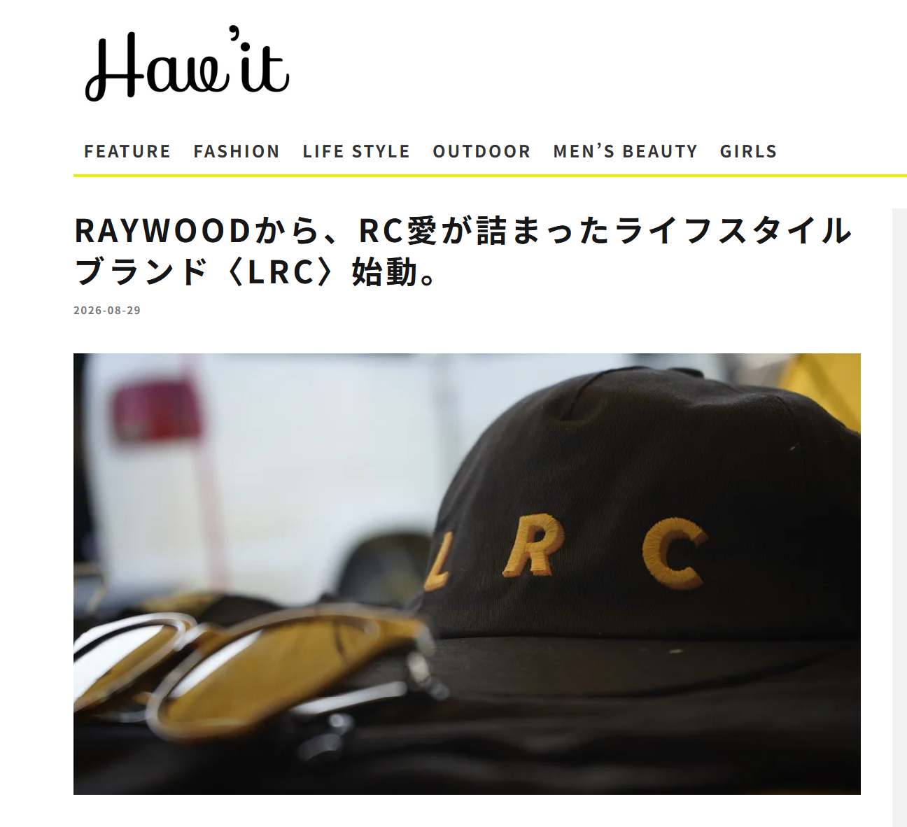 Hav'it Magazine
