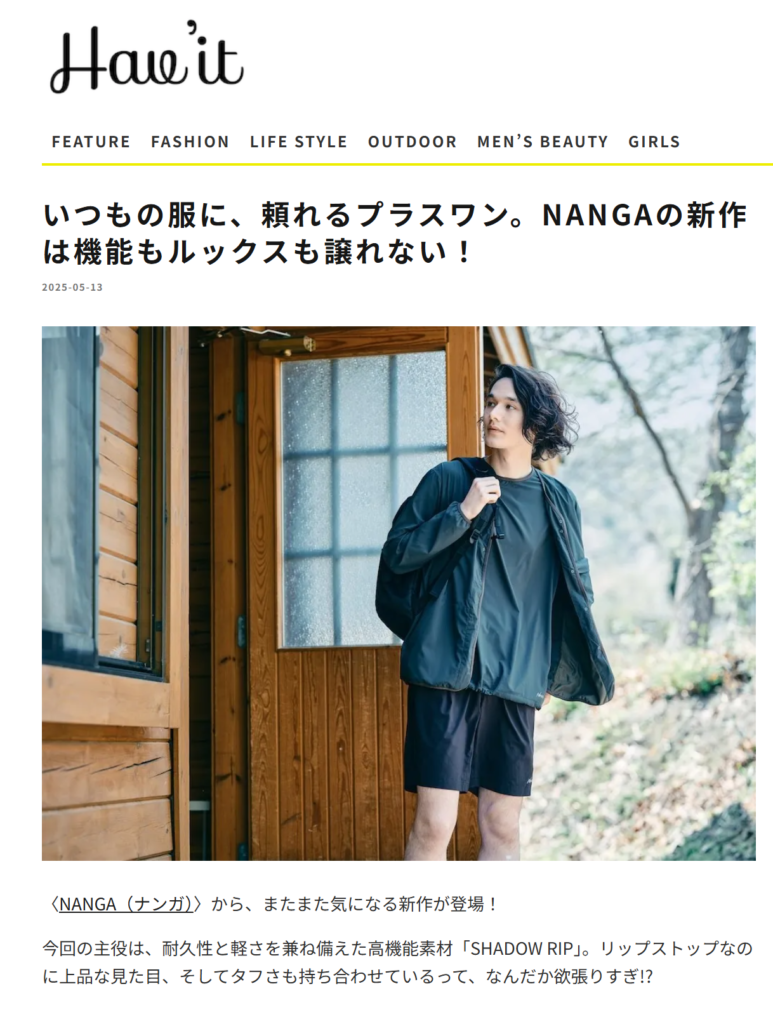 Hav’it Magazine