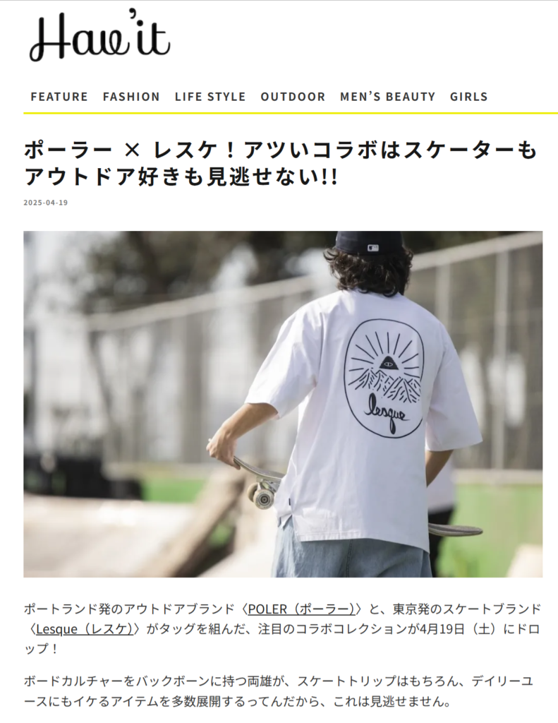 Hav’it Magazine