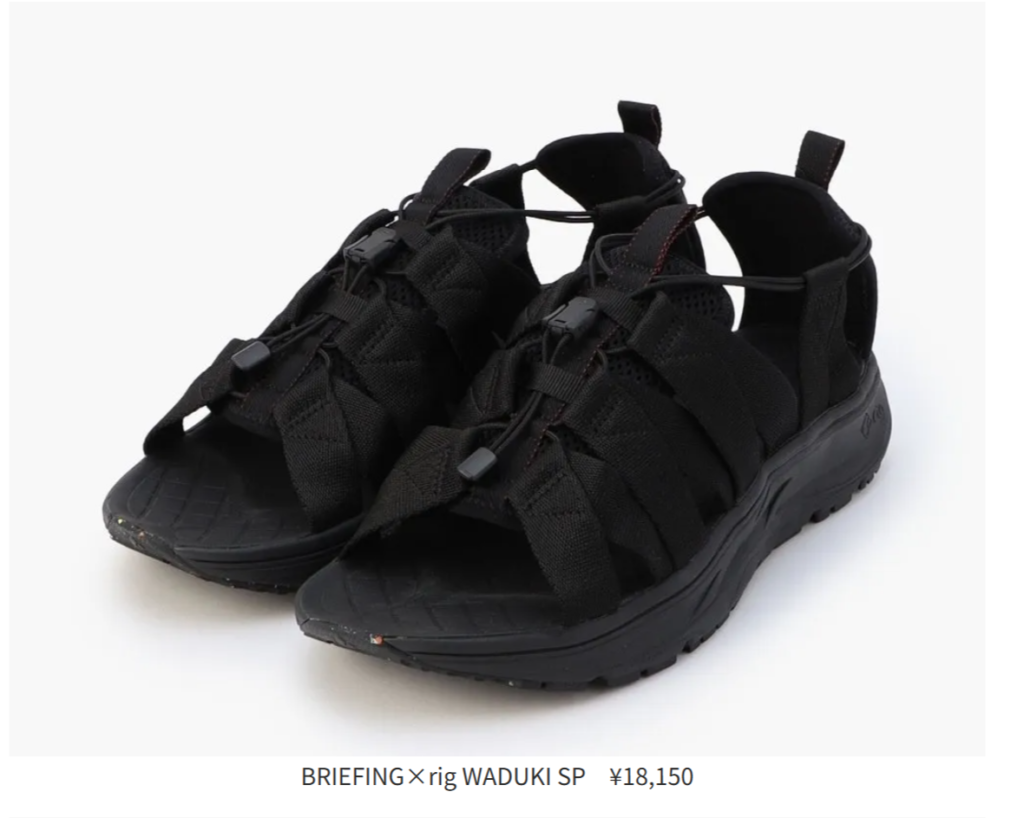 rig FOOTWEAR×BRIEFING【WADUKI SP】