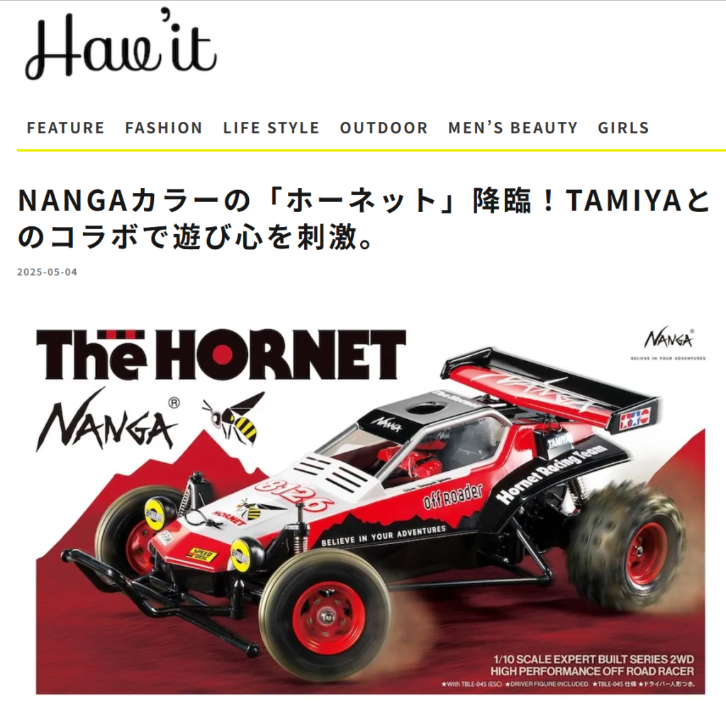Hav’it Magazine