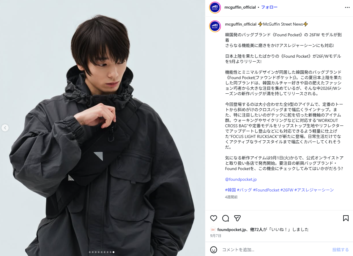 BLACK】
