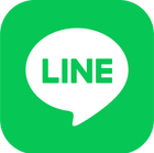 LINE_Brand_icon_a6ec2ab6-6aa2-4ebb-bc0d-2515b0992c06.png