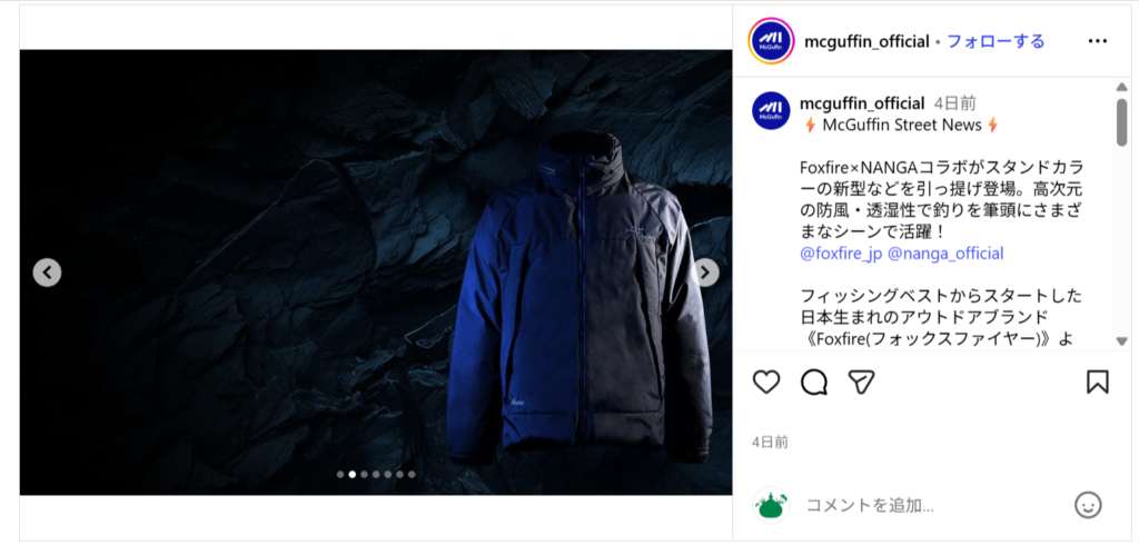 Foxfire×NANGA【Foxfire×NANGA GORE-TEX WS Fishing Down Jacket 2025】