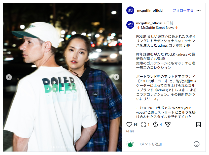 POLER×adress