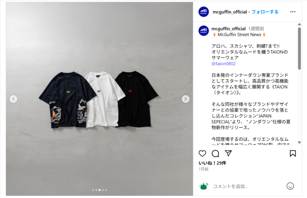 TAION【JAPAN 刺繍 Tシャツ】