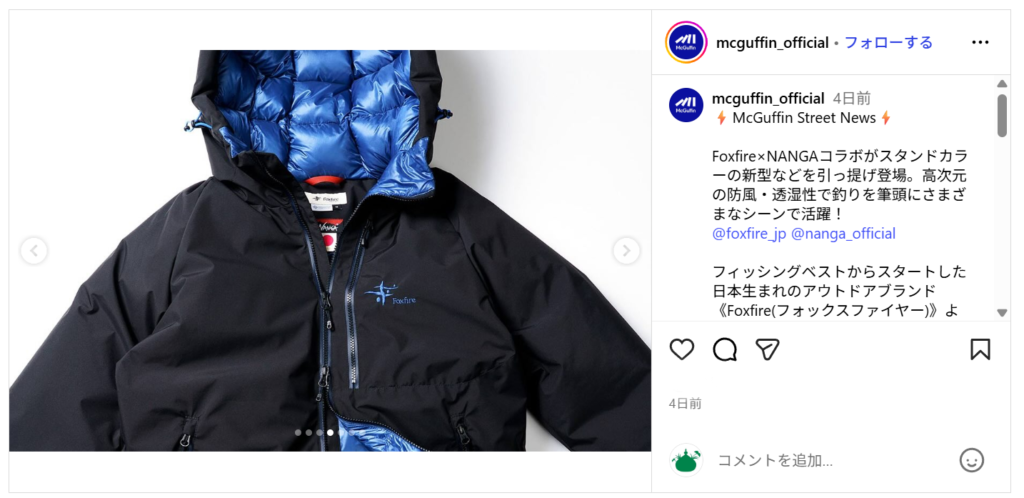 Foxfire×NANGA【Foxfire×NANGA GORE-TEX WS Fishing Down Jacket 2025】