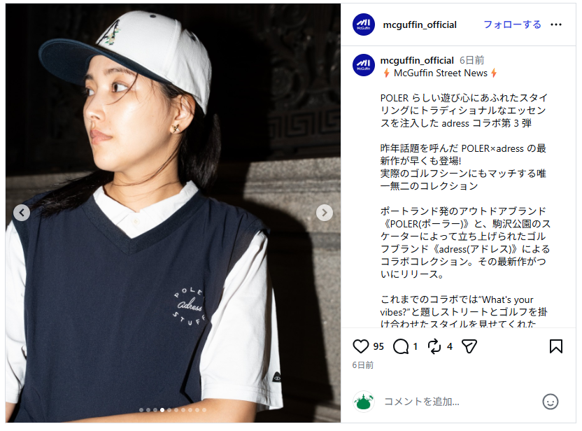 POLER×adress