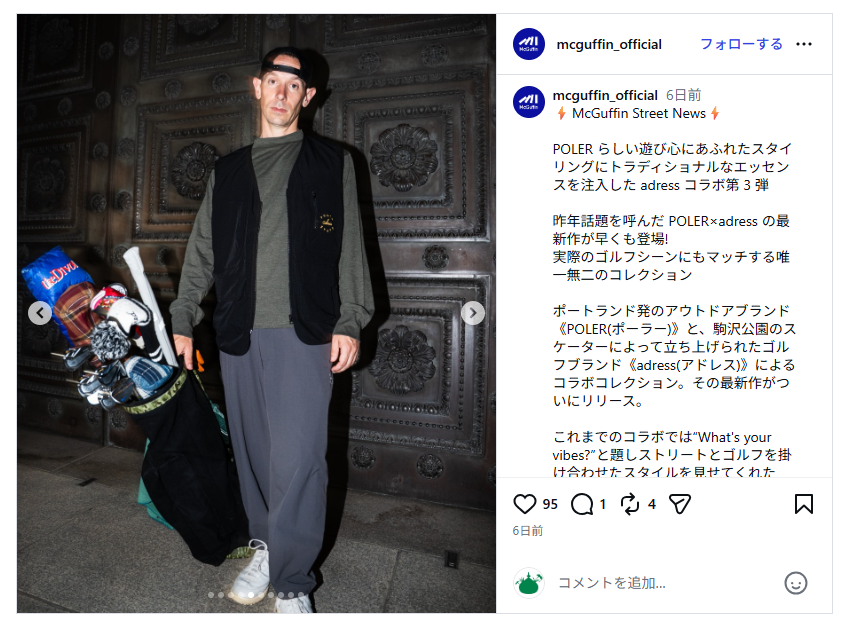 POLER×adress