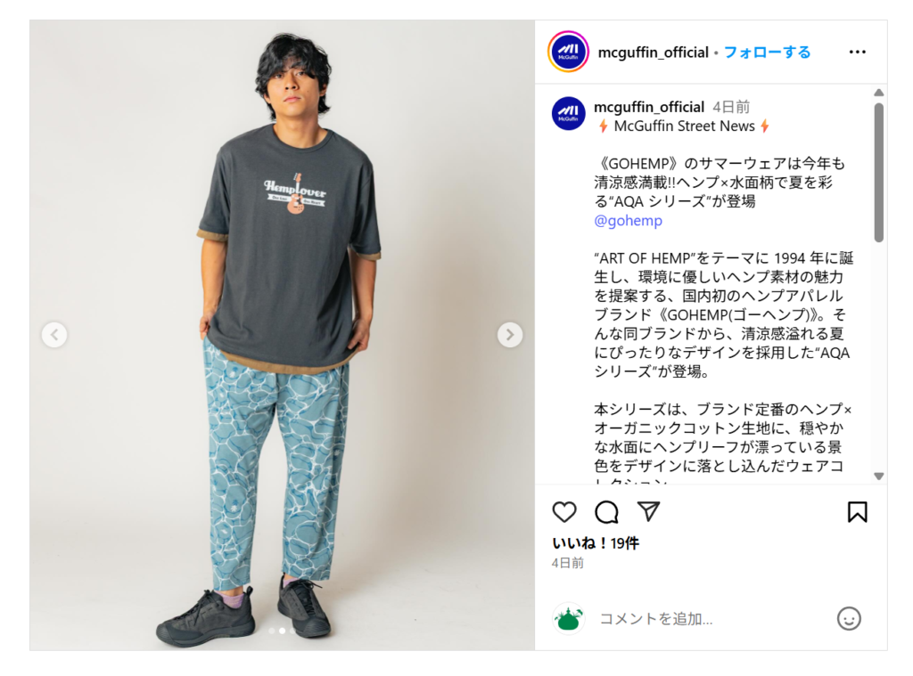 GOHEMP