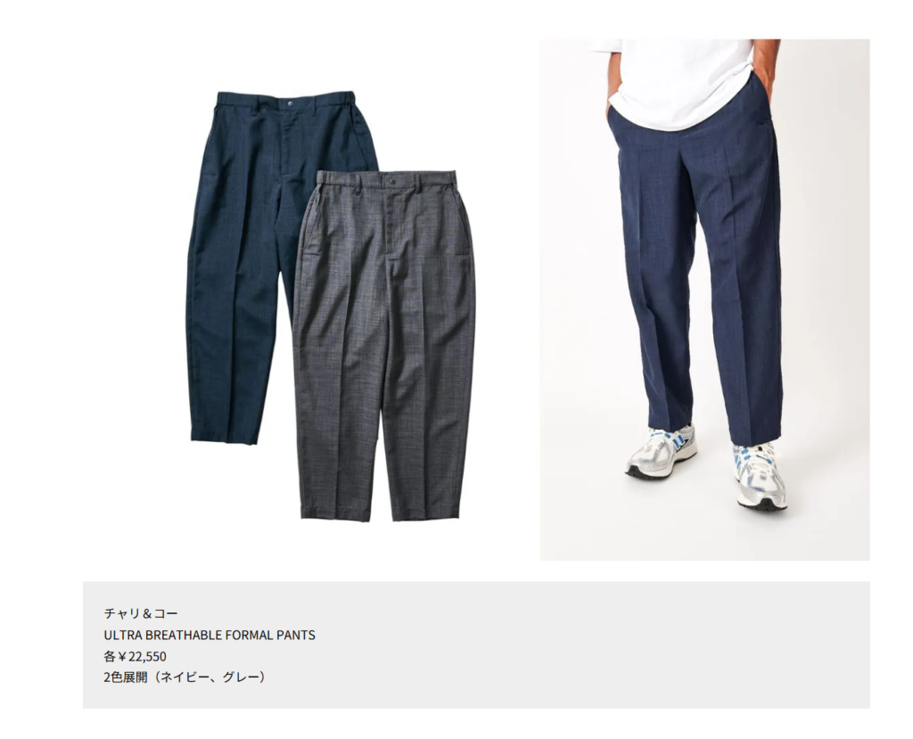 CHARI&CO【ULTRA BREATHABLE FORMAL PANTS】